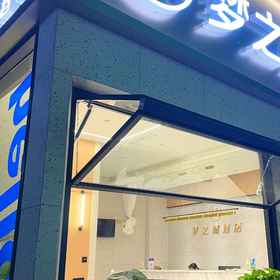 Hotel Exterior 1 Mengzhige Hotel (Wenshu Yuan Monastery), 원슈사 호텔