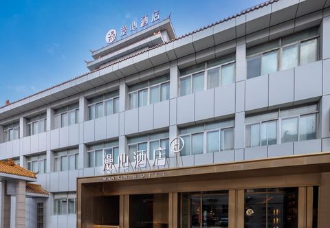 Others Nantong Haohe Scenic Area Gongnong Road Manxin hotel