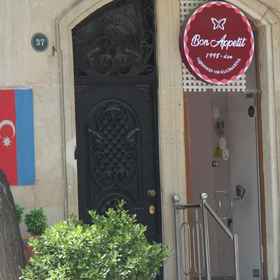 Hotel Exterior11883 Boutique Hotel,Central Park飯店