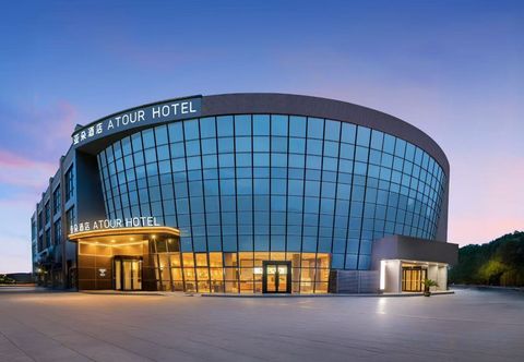 Others Shanghai Pudong Zhangjiang Financial Information Park Yaduo Hotel