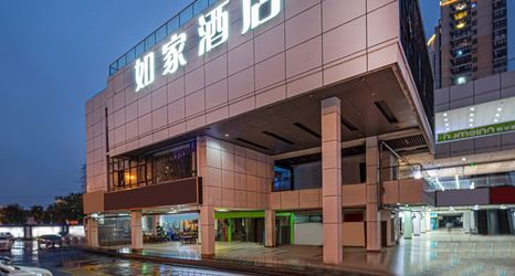 Others 2 Homeinn · neo (Suzhou Center Jinji Lake)