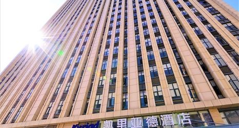 其他 2 Kyriad Marvelous Hotel Kunming High-tech District Kepu Road