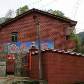 Hotel Exterior 1 Jinggangshan Scenic B&B, Yongxin Xian Hotels
