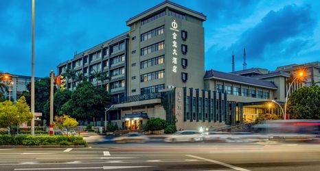 Khác 2 Jinbao Hotel (Xiamen Dongdu Cruise Center Xiagu Pier)