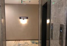Others 6 Feiku E-sports Hotel (Zhongshan Dengdu Guzhen Store)