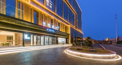 Others 2 JI Hotel (Linyi Shangcheng)