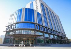 其他 2 Metropolo Jin Jiang Hotels Turpan administrative The Heart of Pai