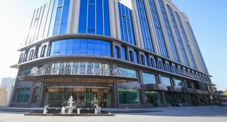 其他 2 Metropolo Jin Jiang Hotels Turpan administrative The Heart of Pai