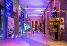 その他 7 Beijing Wtown Resort