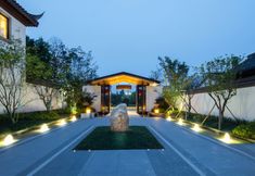 Others 6 Minjiang Academy Cultural Resort Hotel