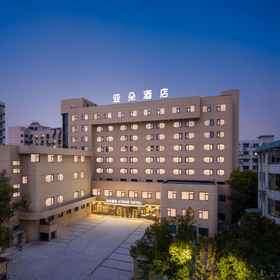 Hotel Exterior1Atour Hotel, Bayi South Street, Jinhua World Trade City Plaza,义乌市飯店