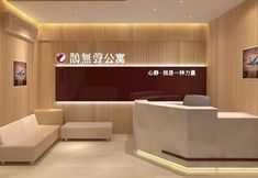 Others 4 que wu sheng gong yu