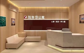 Others 4 que wu sheng gong yu