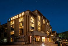 Others 2 SKJIANSHEJIUDIANHOUXI