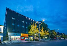 Others 7 Teme Keywell Hotel (metro station store of Southwest Jiaotong University)