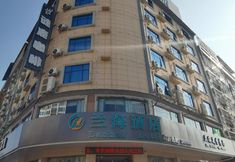 Others 2 Baise Lanhai Hotel (Baise High-speed Railway Station)