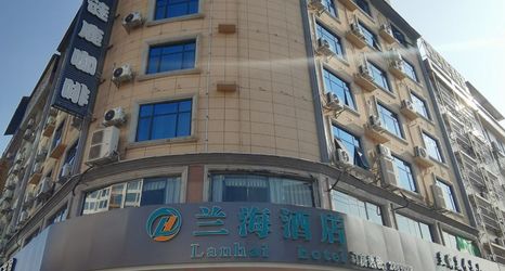 Others 2 Baise Lanhai Hotel (Baise High-speed Railway Station)