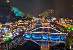 Others 2 Tuo Shui people's boutique art accommodation