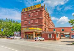 其他 2 Aiju Chain Hotel Yingkou Laobianying Main Road South