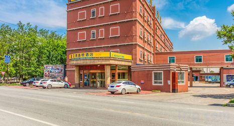 其他 2 Aiju Chain Hotel Yingkou Laobianying Main Road South