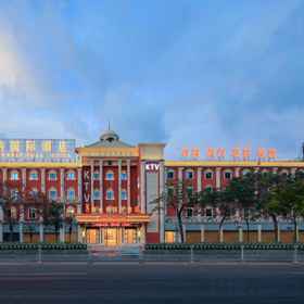 Logo 1 ウィーンインターナショナルホテル(湛江ポリオリジンスクエア), 徐闻県(ジョウブンケン) ホテル