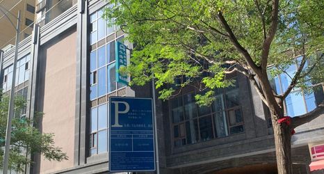 Lainnya 2 MEOW E-SPORTS HOTEL