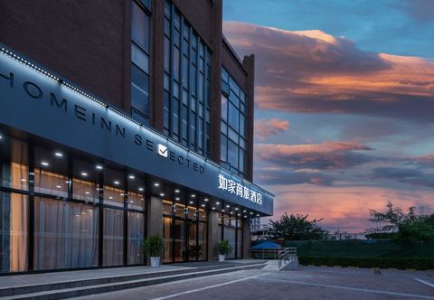 Others Homeinn Selected Hotel (Xi'an High-tech Zone CID Central Innovation District)