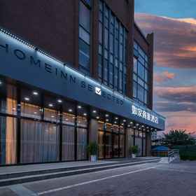 Hotel Exterior 1 Homeinn Selected Hotel (Xi'an High-tech Zone CID Central Innovation District), Xi'an Hotels