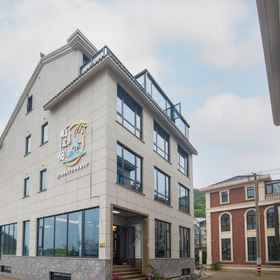 Hotel Exterior 1 Ningbo Xiangshan Yizhiwu Homestay, Xiangshan Xian Hotels