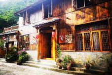 Khác Wusheng Yisu (Yunfeng Tunbao Scenic Area)