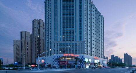 Others 2 Burton Hotel (Xinyang High-speed Railway East Station)