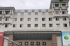 Others Rongju Hotel (Shanghai Chenghuang Temple)