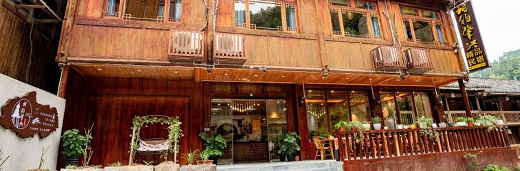 其他 Xiangyue Zhaoxing Boutique Hostel