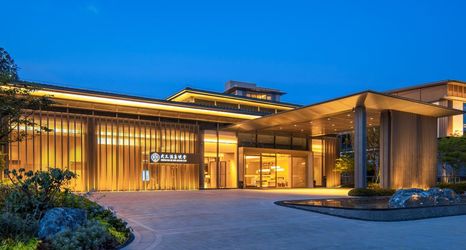 其他 2 GRAND HOUSE HOT SPRING WUYI