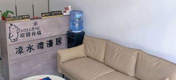 Others 4 Zhangjiajie Liangshuiwan Yumanju Homestay