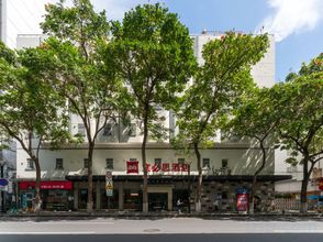 其他 4 Ibis Hotel (Xiamen Railway Station)