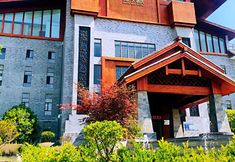 Others 2 Maple Leaf Hotel