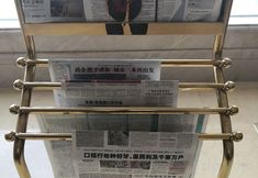 Others 6 Vienna International Hotel (Guangzhou South Railway Station Sanshan)