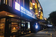 Others Yahao Garden Hotel Zhongshan Lihua Plaza Branch