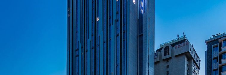 其他 Sheen Chengdu University of TCM Kuanzhai Alley Hotel