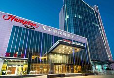 Lain-lain 3 Hampton by Hilton Lianyungang Gangli