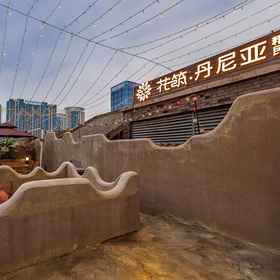 Hotel Interior/Public Areas1Daniya Boutique B&B (Leshan High Speed Railway Station) ,井研县飯店