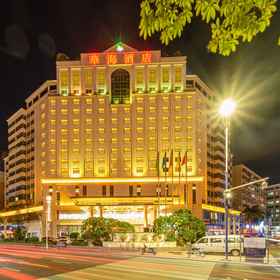 Hotel Exterior 1 Huahai Hotel Maoming high speed railway station, 四季酒店 Hotels