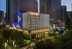 其他 4 Orange Hotel (Nanning Wuxiang Headquarters Base Store)