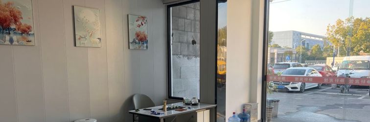 Others Shanghai Xingxuan Hotel