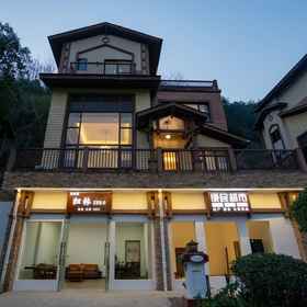 Hotel Exterior1GuilinZERO Homestay,武陵源区飯店