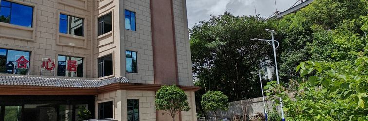 Lainnya Hexinju (Kailinan Railway Station Kaili University)