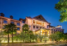 其他 3 Yun Wei Yuan Hot Spring Resort Hotel