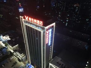 อื่นๆ 4 Vienna Hotel (Shouguang Wanda Plaza store)