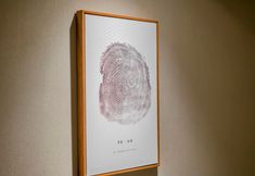 Others 5 Homeinn · neo (Shanghai Baosteel Industrial Park Youyi Road Subway Station)